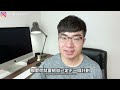 【2022年做youtube太遲了嗎？】現在做youtuber還有未來嗎？