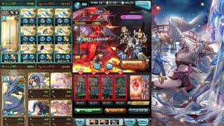 【グラブル】 Societte (Water) FLB vs Wilnas Full Auto Showcase / 水ソシエ 上限解放 ウィルナス フルオートお試し