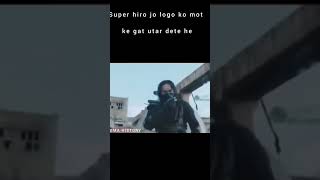 Guardins movie explain hindi and urdu #shorts #shortvideo #viral #short #movie #movieexplained