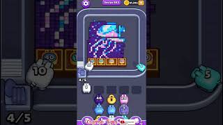 Pixel Flow level 463
