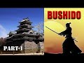 BUSHIDO: The Soul of Japan. by Inazo Nitobe.武士道 (PART-1).