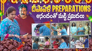 దీపావళి Preparations || ఆనందంతో మట్టి ప్రమిదలు || Haritha Jackie || Haritha Jackie Vlogs || Strikers