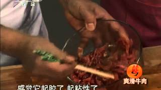 天天饮食 天天饮食 爽滑牛肉 2011年 第68期