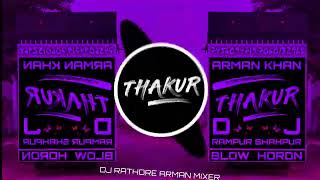Thakur Ko Le Jaye Go Edm Trance Mix Dj Manohar Rana Dj Dax Dj Lux Dj Rathore