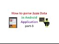 Android JSON  Parsing Tutorial 3 | ShoutCafe.com