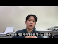 해외직구 글로벌셀러 배대지 필수 사이트 소개합니다.