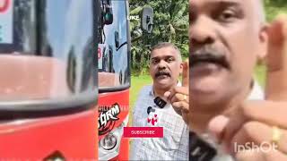 Robin Motors 💪 #motorvehicledepartment #reels #shortvideo #trending #robinmotors #vandipranthan #bus