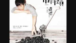 不必在乎我是谁-方炯镔Abin《Full CD Version》坏人情歌《遗憾》