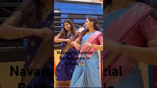 Bathukamma 2024 Canada Brampton #navratri #bathukamma #telugu #dailyvlog #canada #brampton