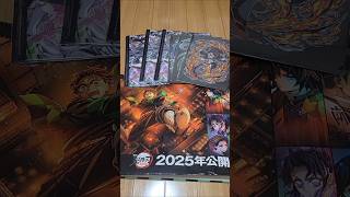 【鬼滅の刃】ジャンプフェスタ2025グッズ+‪α‬#鬼滅の刃