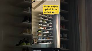 Prithvi shaw shoe collection viral video from Mumbai #gautamgambhir #rohitsharma #viratkohli #ct2025