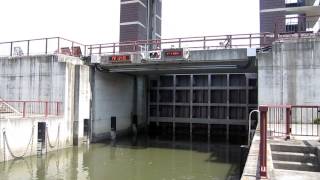 荒川ロックゲート Arakawa Lock Gate(Japan)