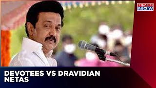 Raw Deal For Hindus Under DMK Link? | Latest News