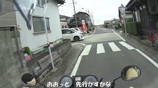 CBX125で行く玉名市　大浜飛行場跡を探索