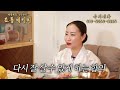 강북구점집 이혼 후 인생이 잘 풀리는 사람들의 특징