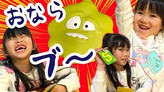 おならが出たら負け！ガスアウトで遊んでみた★にゃーにゃちゃんねるnya-nya channel