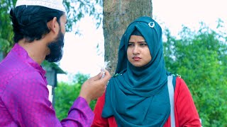 হিন্দু ছেলে মুসলিম মেয়ে | Bangla Short Film 2024 | Bangla Telefilms