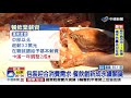 國內疫情穩定餐飲回溫 王品明年大規模調薪│中視新聞 20201103