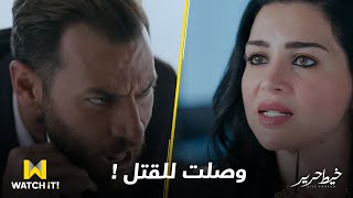 خيط حرير - #مِسك و #حازم هايقتلوا بعض فعلاً ولا ده لعب عيال ؟