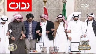 الديوانية الفنية - محمد آل مسعود وعبدالعزيز بن سعيد ومحمد الجبرين | #زد_رصيدك32