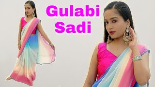 #GulabiSadi ( गुलाबी साडी ) | #marathi Song Dance Cover | Sanju Rathod, Prajakta | Aakanksha Gaikwad