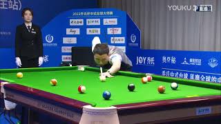 Li Bo VS Chu Bingjie - WQ - 2022 Joy Cup Heyball Masters Players Championship Shijiazhuang