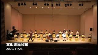 鶴翔二胡楽団団歌　二胡演奏：鶴翔二胡楽団　IN　富山県民会館  2020/11/28