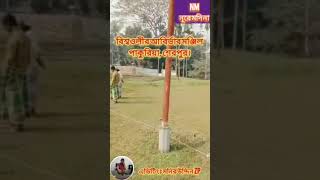 মহাপবিত্র বিশ্ব ওরশ শরীফ-২০২৩ইং উপলক্ষে মহিলাদের অস্থায়ী ক্যাম্প নির্মান চলছে।