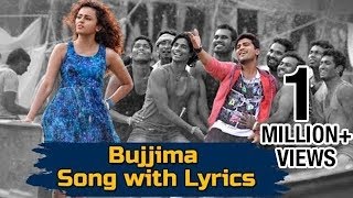 Run Raja Run Songs - Bujjima Song / Anaga Anaganaga Full Song with Lyrics - Sharwanand, Ghibran