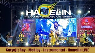 Satyajit Ray || Medley || Instrumental || LIVE || Sagardighi