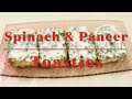 3 different toasties tomato toasties cheese paneer toasties spinach u0026 paneer toasties