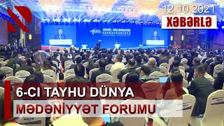 6-cı Tayhu Dünya Mədəniyyət Forumu. Azərbaycan nüfuzlu forumun yeganə fəxri qonaq ölkəsidir