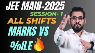 📌 Marks Vs %Ile I ALL Shifts I Session -1👉 JEE Main #jee #jeemain #jee2025