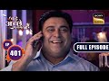 Ram Takes Care Of Priya | Bade Achhe Lagte Hain - Ep 401 | Full Episode