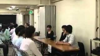 2011年会社説明会第１部