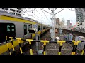 jr東日本　総武線　小岩駅に登ってみた koiwa station. jr east sobu line