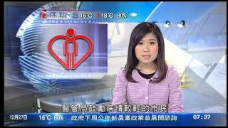 李靜愉 2014年12月27日 亞洲早晨（六）