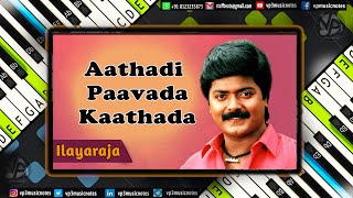 Aathadi Paavada (poovilangu) Piano - Guitar - Flute - Violin - Sax