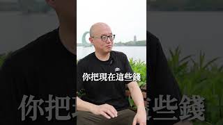 大谷翔平的性格, 才是讓老美跌破眼鏡的地方