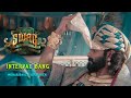 SWAG - Interval Bang | Original Audio | Dolby 7.1 | Sree Vishnu | Vivek Sagar | 4K #decode #bgm