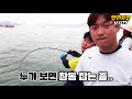 삼천포 문어낚시 꼭 알고가세요 캐스팅을 해야하는 이유는 에티켓입니다 octopus fishing