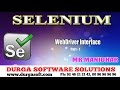 Selenium || WebDriver Interface Part  - 1