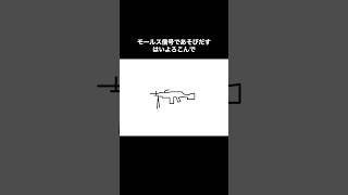 殺意が高すぎる #はいよろこんで #PUBGMOBILE