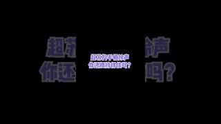 声控 老秦的低音炮和小奶音我化了 #秦霄贤 直播间