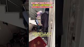 #丈夫请搬家公司把产后妻子抬上楼  ：怕她扯到伤口，和师傅商量了280元一趟。