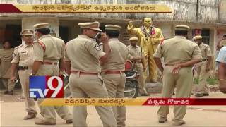 Shameful Act - Village boycotts Dalits - TV9