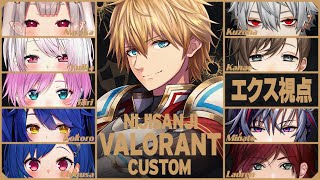 【VALORANT】にじさんじヴァロカスタム！！→ふわち、ヒムとDAD【にじさんじ/エビオ】