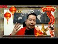 肖羊 2017丁酉雞年 – 生肖運程攻略 goat 2017 fortune chinese zodiac