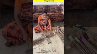 मां ने झाड़ू क्यों काटी 🤯~mini wood toy/woodworking arts skill #youtubeshorts #shorts #art