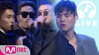 [쇼미더머니5 LIVE] 신사 (feat.자이언티) - 자이언티 \u0026 쿠시 팀 (씨잼, 레디, 킬라그램, 서출구) @ 음원미션 160617 EP.06